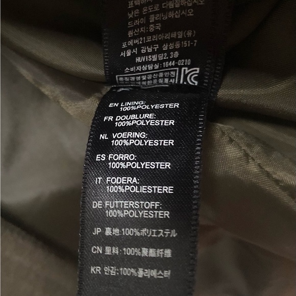 Military - Coat - Picture 5 of 6